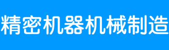 全网担保网论坛,全网担保官网